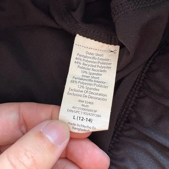 Black Floral Avia Athletic Shorts - Size L, Drawstring Waist, Lightweight Design - Picture 2 of 5